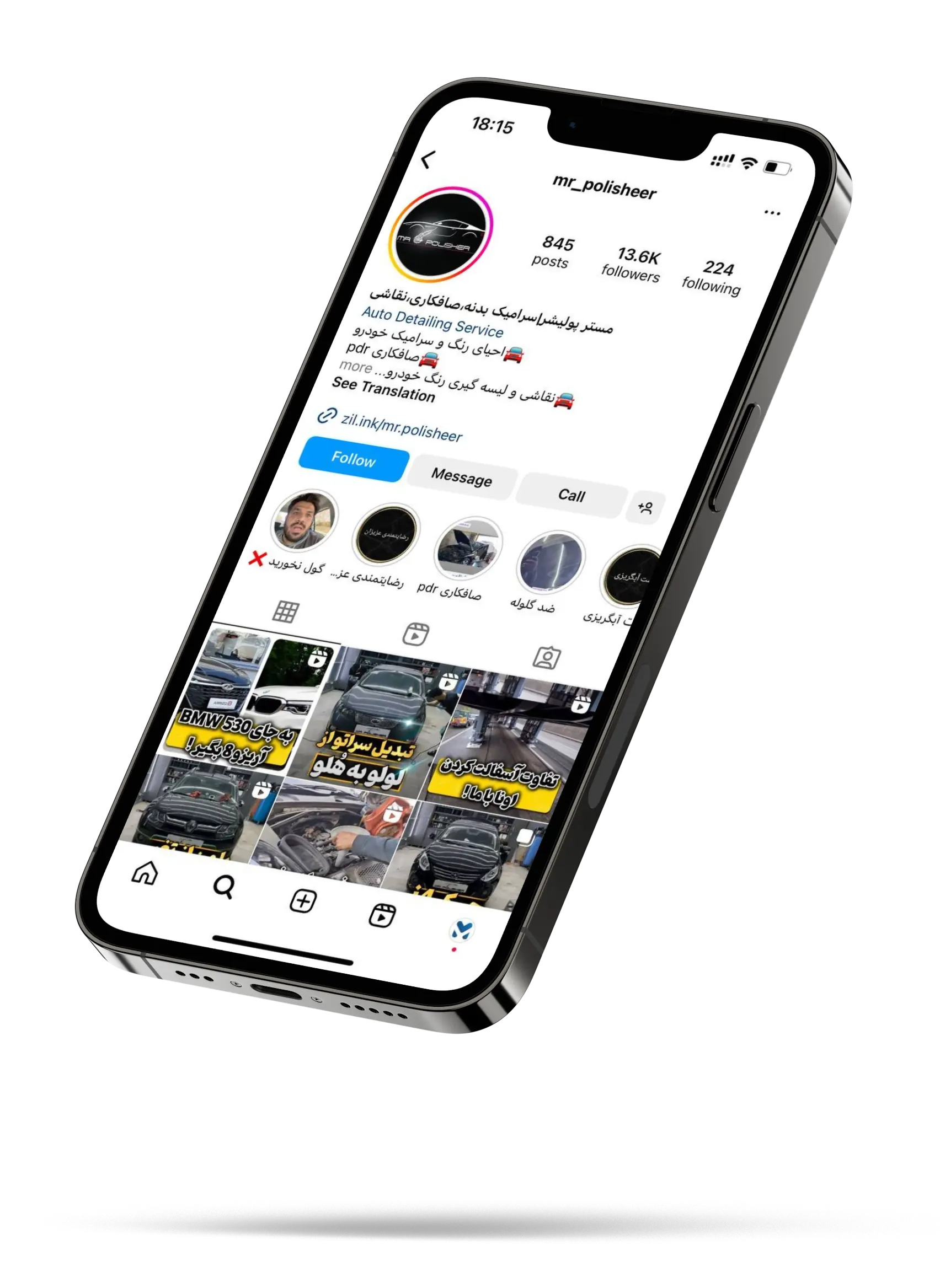 1-ezgif.com-png-to-webp-converter