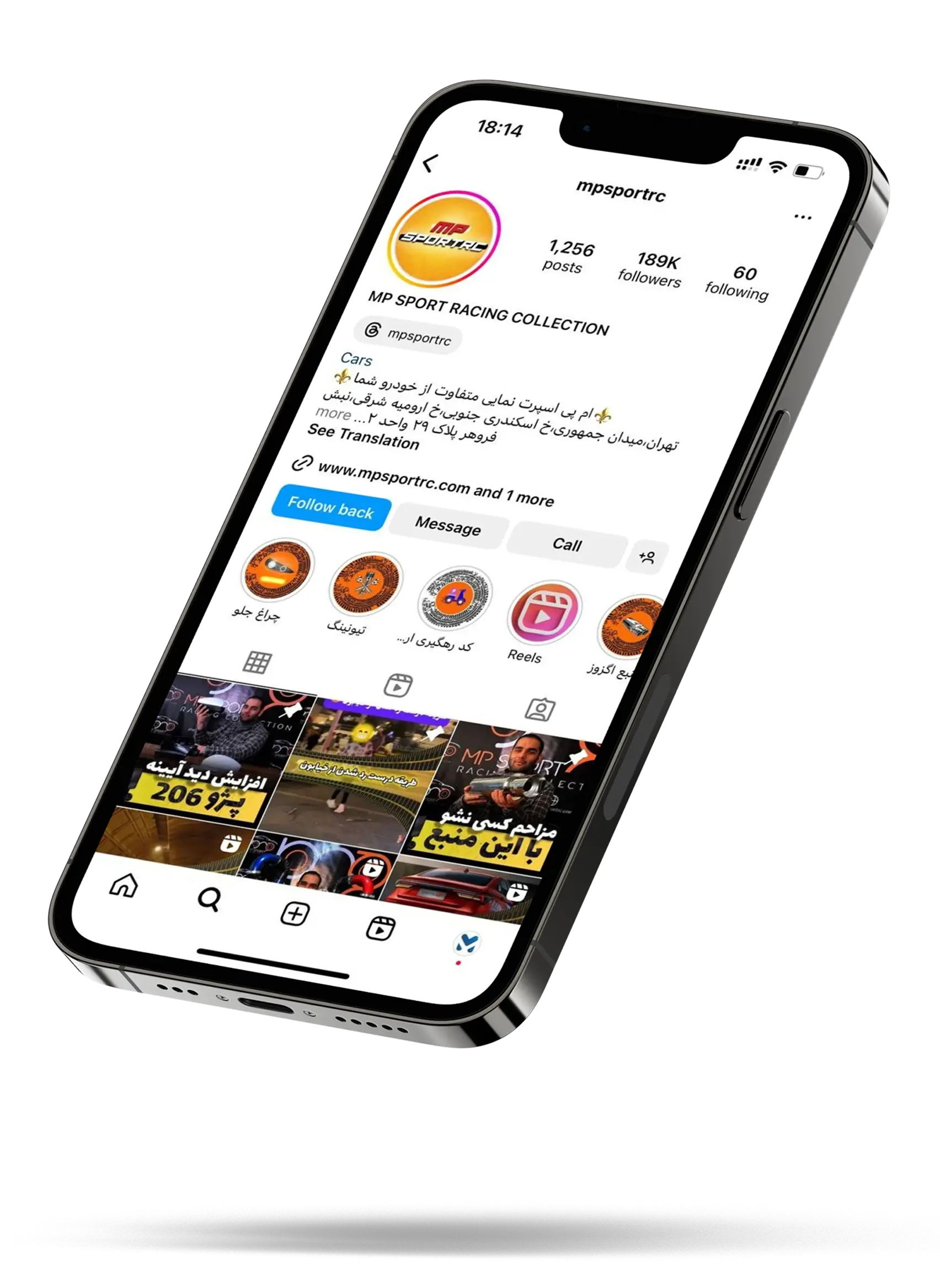 ام پی اسپرت