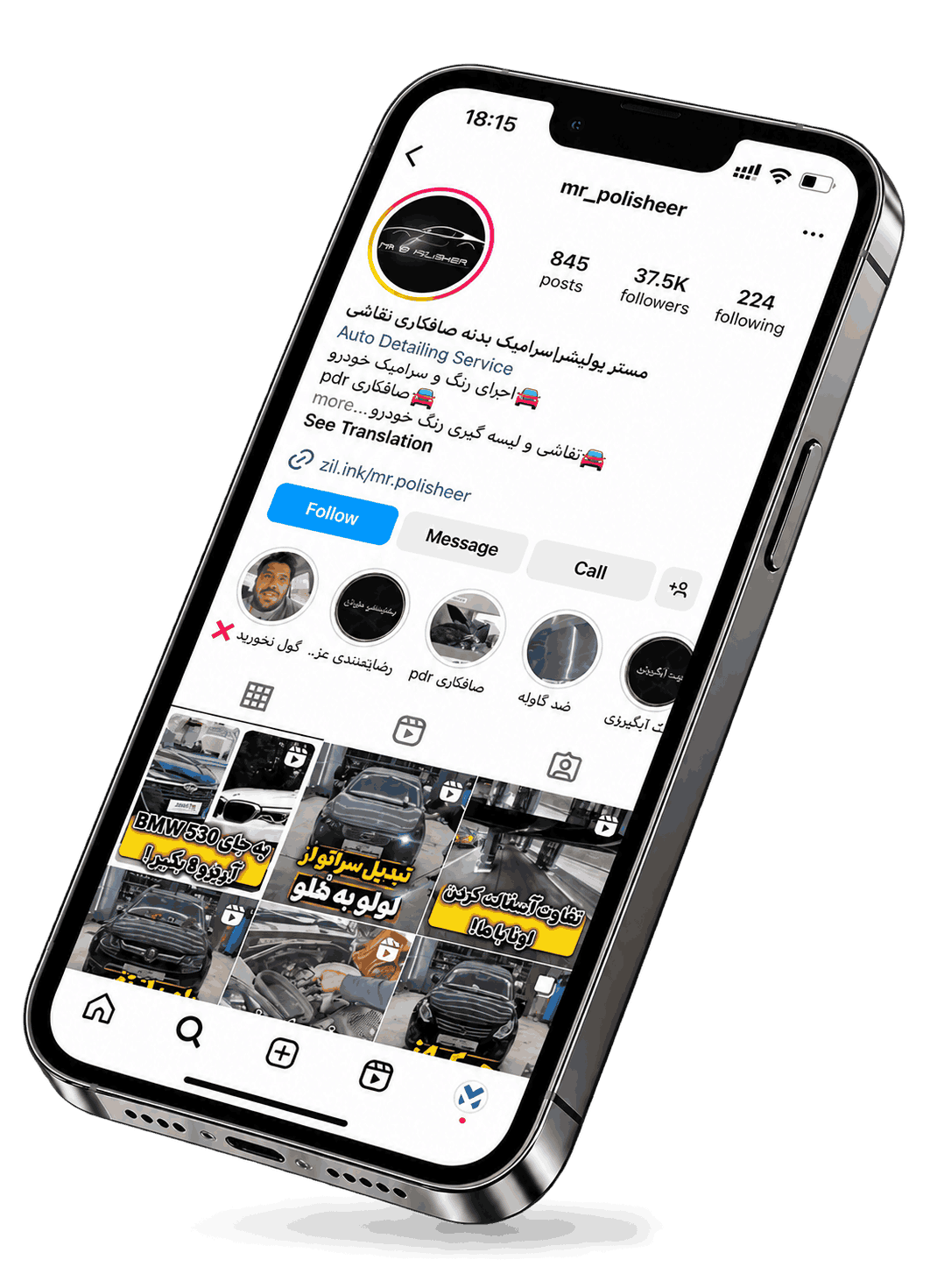 Floating graphite Instagram phone mockup (1)